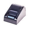 58mm Receipt Printer